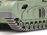 Tamiya 1/48 Churchill Mk.VII Crocodile 32564