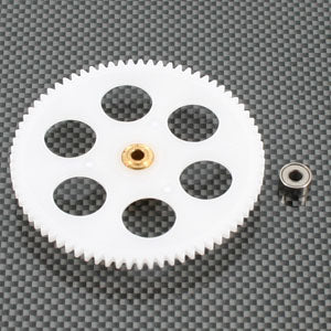 HUBSAN MAIN DRIVE GEAR (H201 2 01F 202 202F)