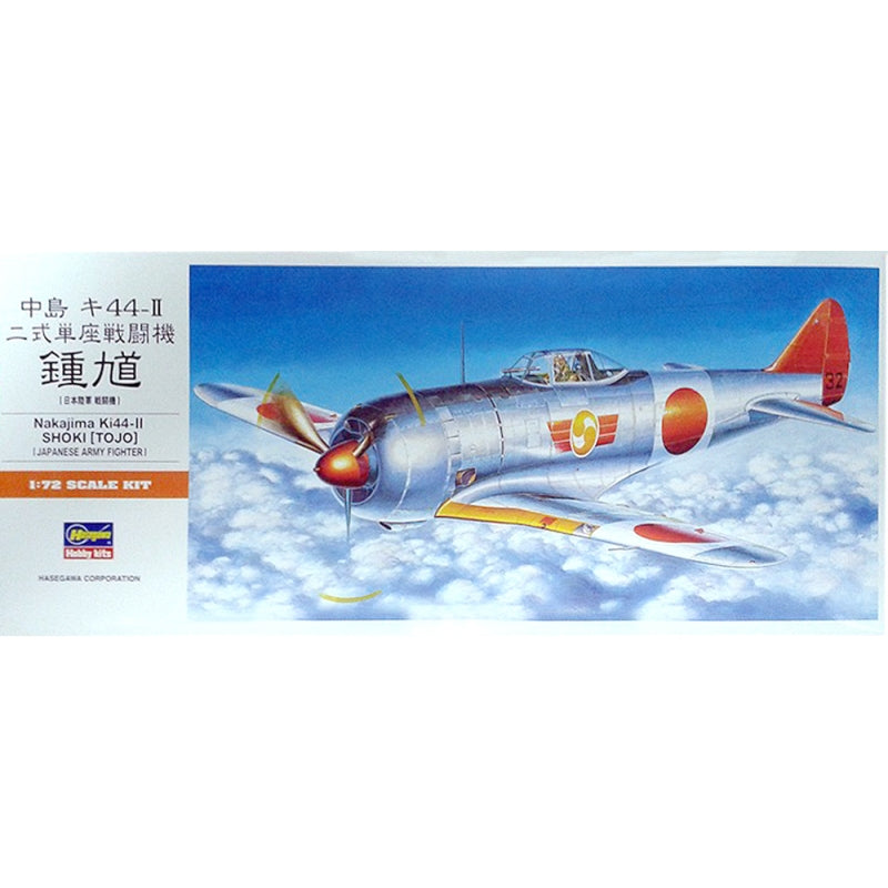 Hasegawa 1:72 Nakajima KI-44-11 Tojo (SHOKI) HAA02