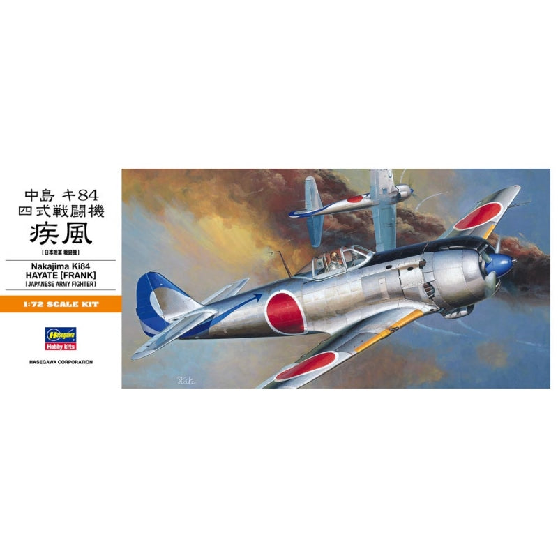 Hasegawa 1:72 Nakajima KI-84 Frank Type 4 (HAYATE) Kit HAA04