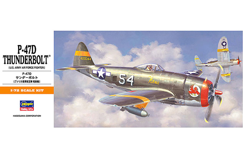 1:72 P-47D Thunderbolt