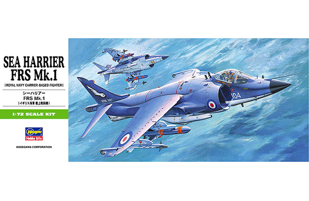 Plastic Kit Hasegawa  1:72 scale Sea Harrier Frs Mk.1 Kit HAB05