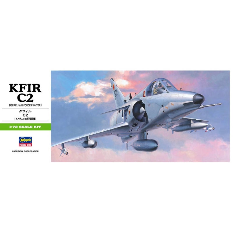 Hasegawa 1:72 scale KFIR C2 Kit HAB07