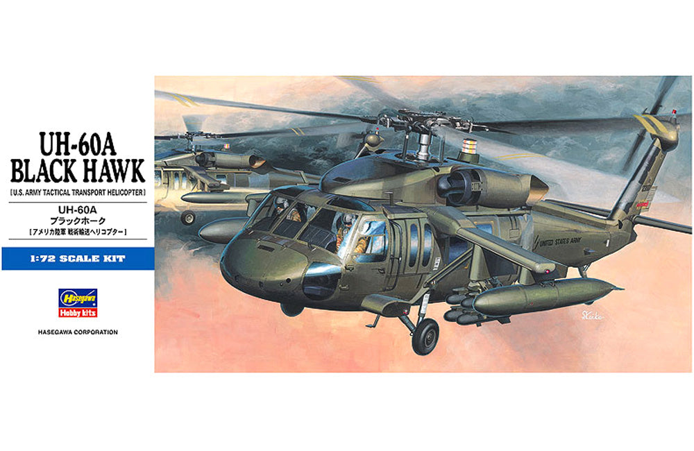 Plastic Kit Hasegawa 1:72 Scale Uh-60A Black Hawk HAD03