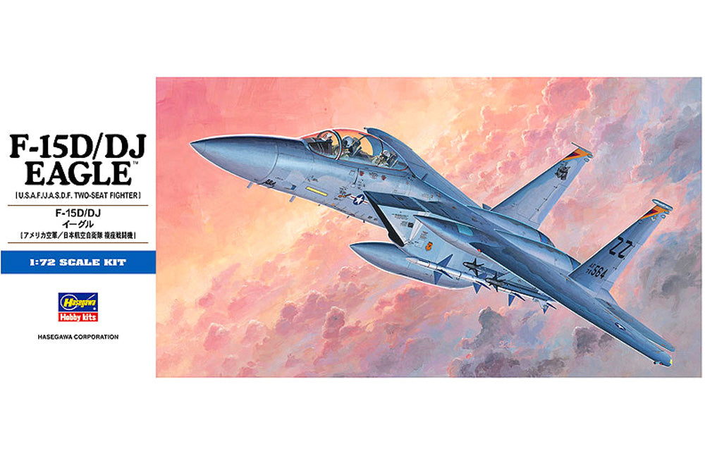 Hasegawa 1:72 F-15D/Dj Eagle Kit HAD05