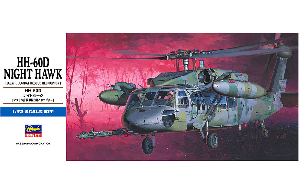 1:72 Hh-60D Night Hawk