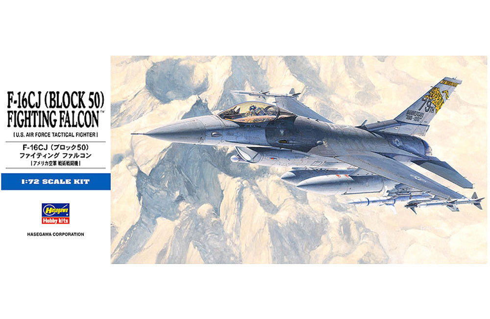 Hasegawa 1:72 Scale F-16Cj (Block 50) Fighting HAD18