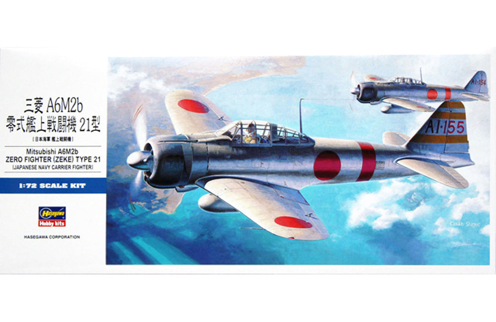 Hasegawa 1:72 A6M2 Zero Fighter Type 21 kit