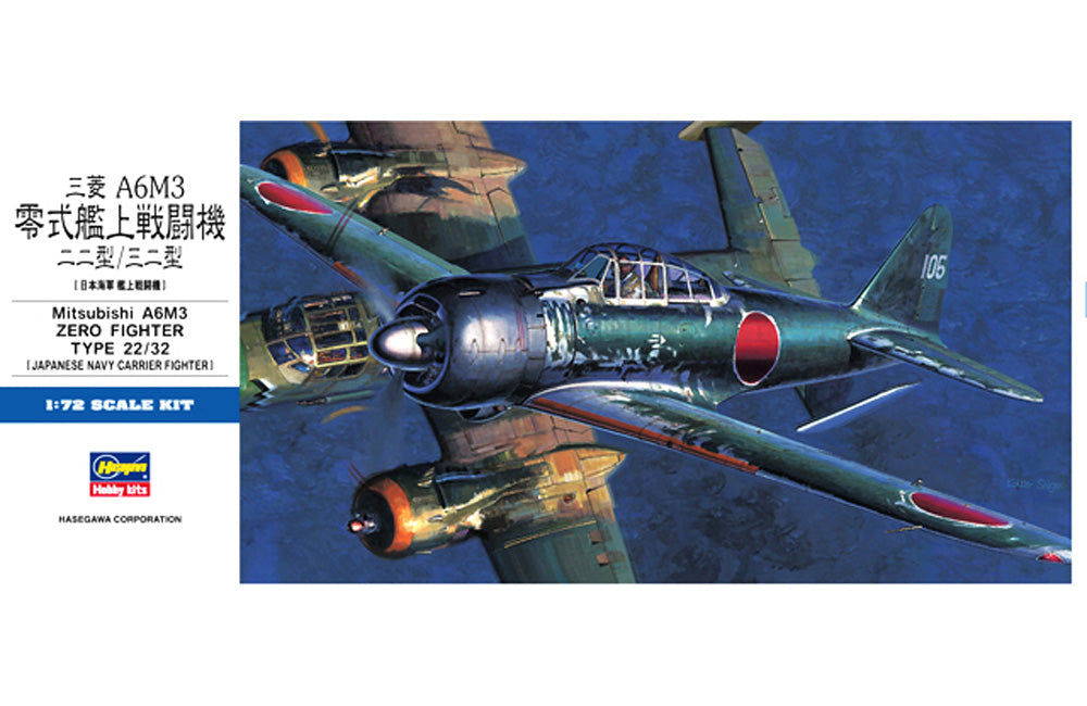 Hasegawa 1:72 Mitsubishi A6M3 Zero Fighter Kit HAD26