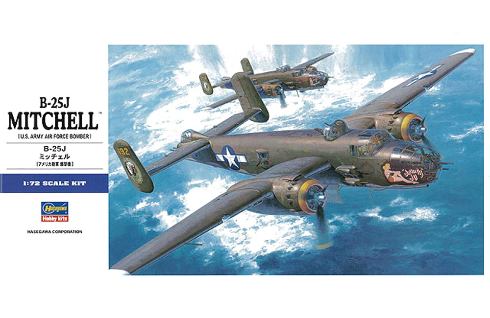 1:72 B-25J Mitchell