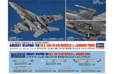 Plastic Kit Hasegawa 1/72 Scale Aircraft Weapons VIII HAX7213