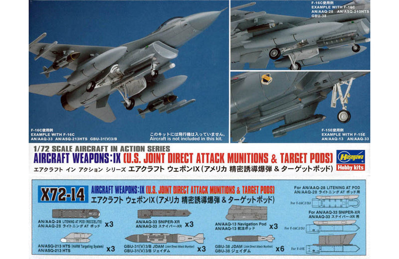 1/72 Aircraft Weapons IX