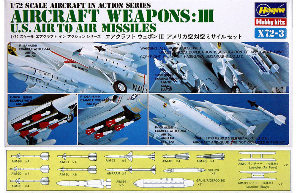 US Aircraft Weapon Set 3