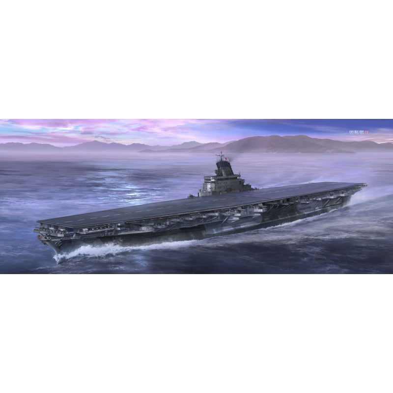 1:450 IJN Aircraft Carrier Shinano