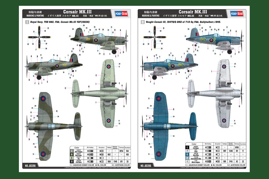 Hobbyboss 1/48 Corsair MK.Ⅲ 80396