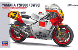 Hasegawa HBK3 1:12 Scale Yamaha YZR500 1988 World Champion Eddie Lawson Model Kit