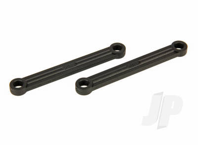 Helion Front Upper Link 58.5mm (HPI7)