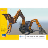 Plastic Kit Hasegawa 1:35 Scale Hitachi Double Arm Constructio HSW04