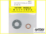 Hatori Gasket 4c 63-70 117 (Box 29)