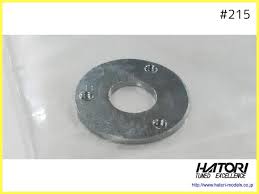 HATORI FLANGE FOR #726  204 (Box 29)