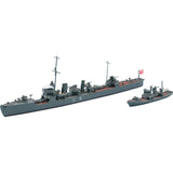 1/700 IJN Destroyer Momi