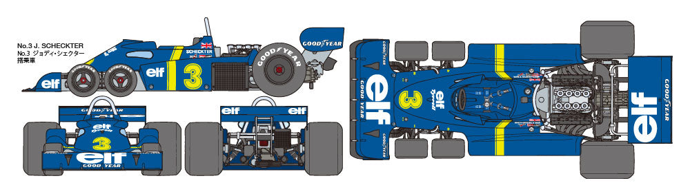 Tamiya 1/12 Tyrrell P34 Six Wheeler (w/Photo-Etched Parts) 12036