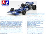 Tamiya 1/12 TYRRELL 003 1971 MONACO Kit