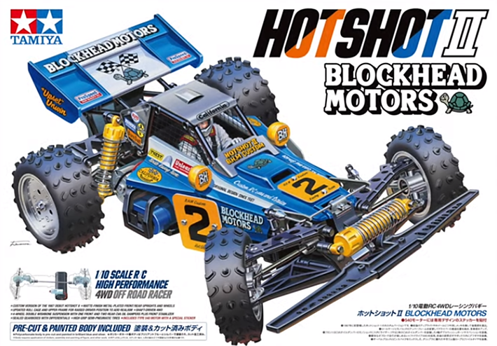 Tamiya Hot Shot II – Blockhead Motors