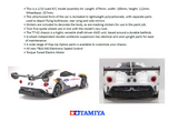 Tamiya 1/10 R/C 2020 Ford GT Mk II (TT-02) 58689