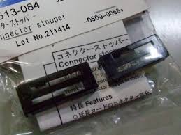 Hirobo Connector Stopper 2513-084 (Box 31)