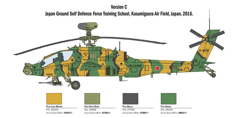 Italeri 1/48 AH-64D APACHE LONGBOW IT2748