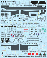 Italeri 1/48 Chinook HC.2 CH-47F IT2779