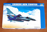 Trumpeter 1/72 J-10 Fighter 01611