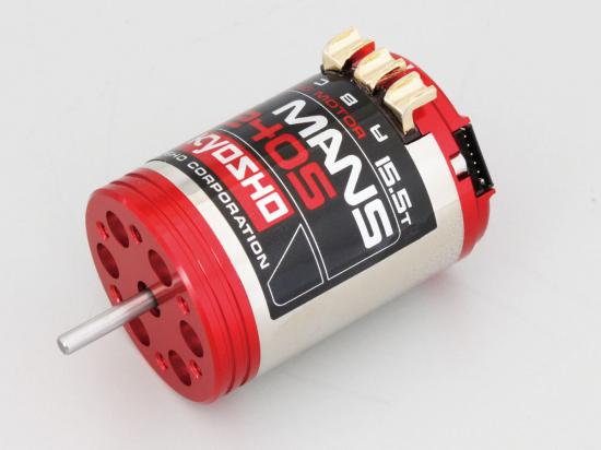 Kyosho MOTOR LE MANS 240S Brushless Motor