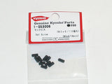 Kyosho METALLIC HEADLESS SET SCREWS 3X6MM (10)