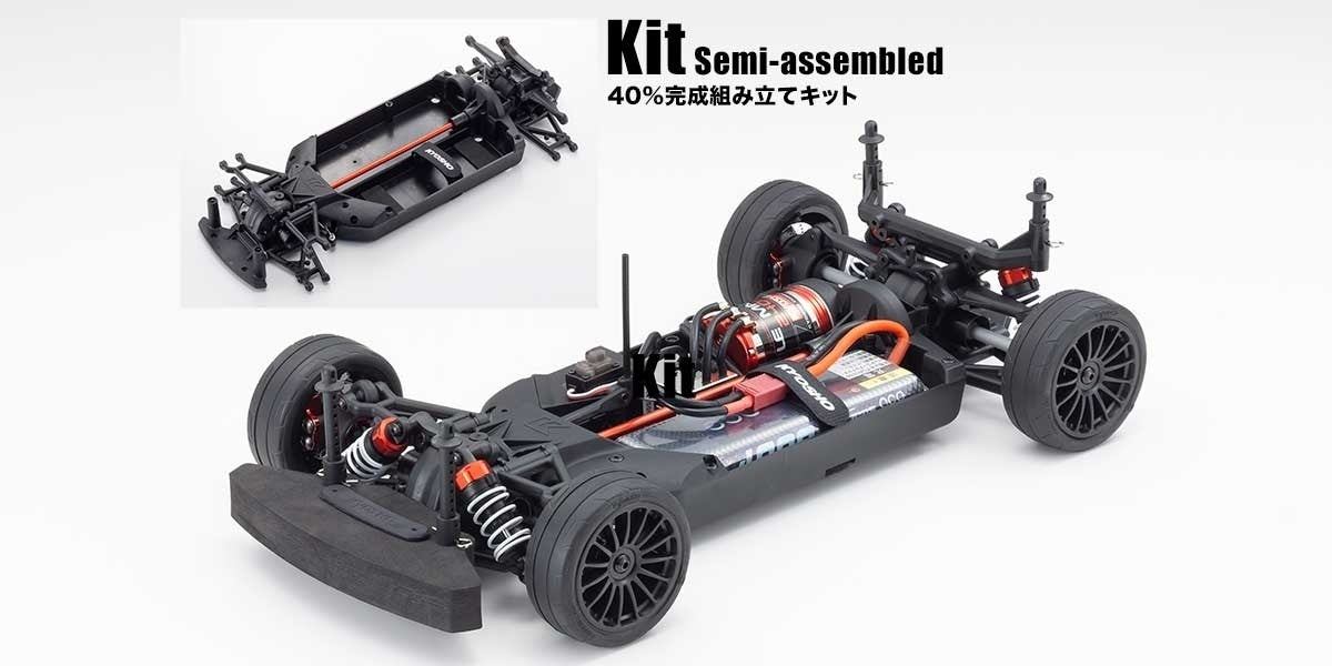 Kyosho FAZER MK2 Chassis Kit