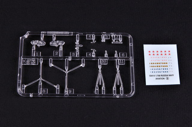 Trumpeter 1/700 KA-31 Helix 6 sets (40) 03416