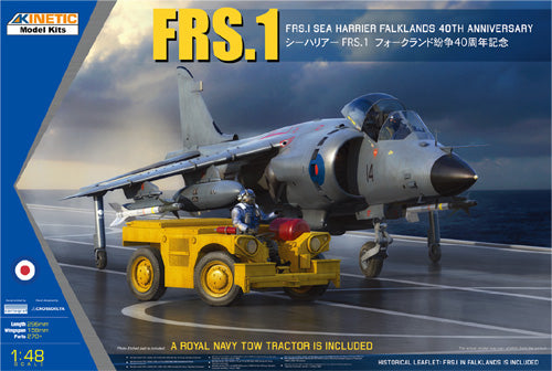 Kinetic 1/48 FRS.1 Sea Harrier with RN Tow Tractor K48138 (Falklands 40th Anniversary)