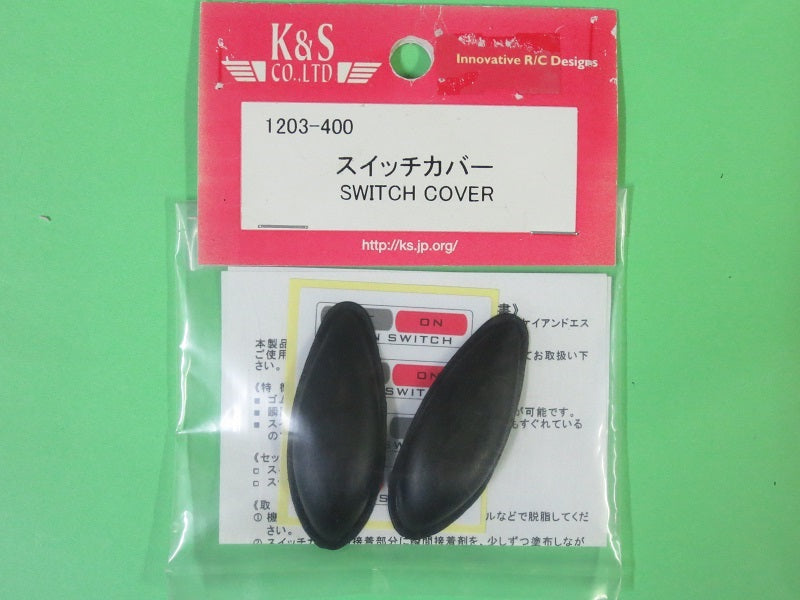 K&S Co. Switch Cover KSJ1203 (Box 29)