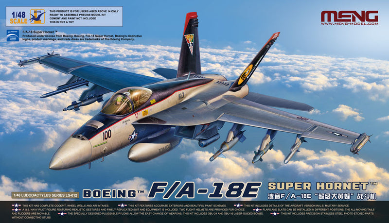 Meng 1/48 Boeing F/A-18E Super Hornet LS-012