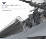 Meng 1/48 Boeing F/A-18E Super Hornet LS-012