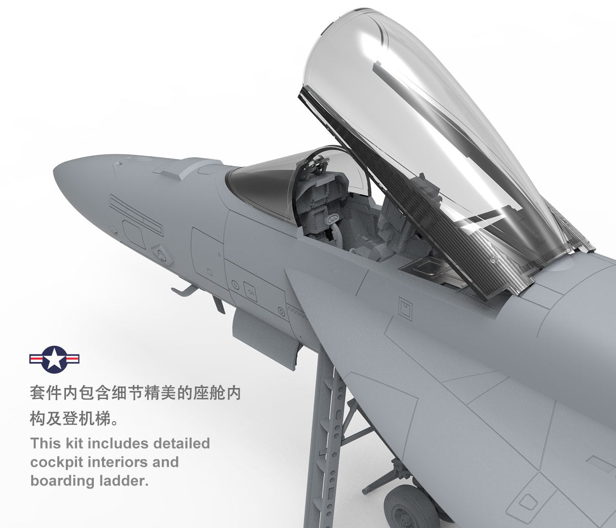 Meng 1/48 Boeing F/A-18E Super Hornet LS-012