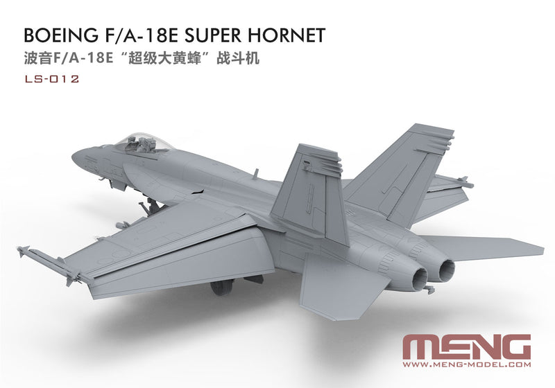 Meng 1/48 Boeing F/A-18E Super Hornet LS-012