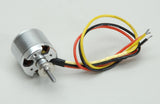 Brushless Motor - Arcus M