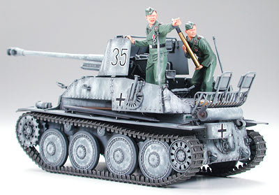 Tamiya 1/35 Tamiya German Tank Destroyer Marder III 35248