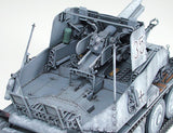 Tamiya 1/35 Tamiya German Tank Destroyer Marder III 35248