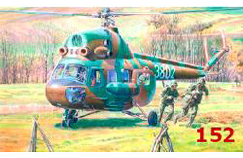 Plastic Kit Mistercraft Mi-2T  Commandos  Transport