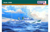 Mistercraft 1/500 HMS Harvester WWII Destroyer kit S98