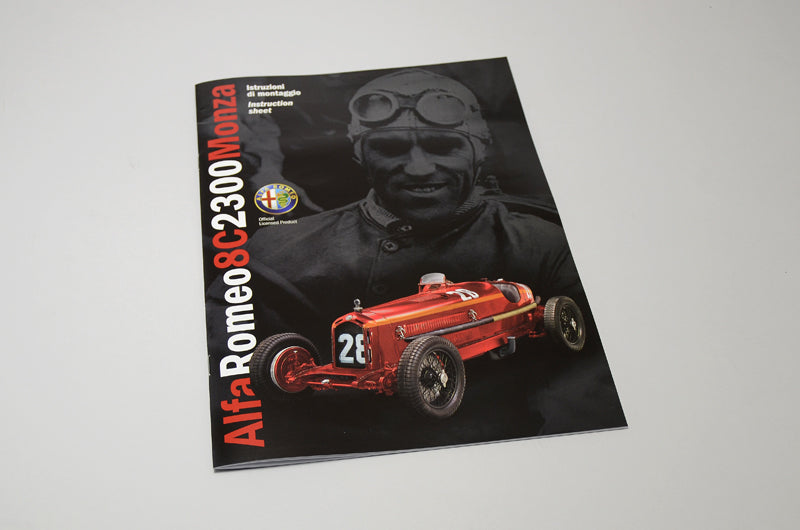 Italeri 1/12 ALFA ROMEO 8C 2300 Monza (IT4706)