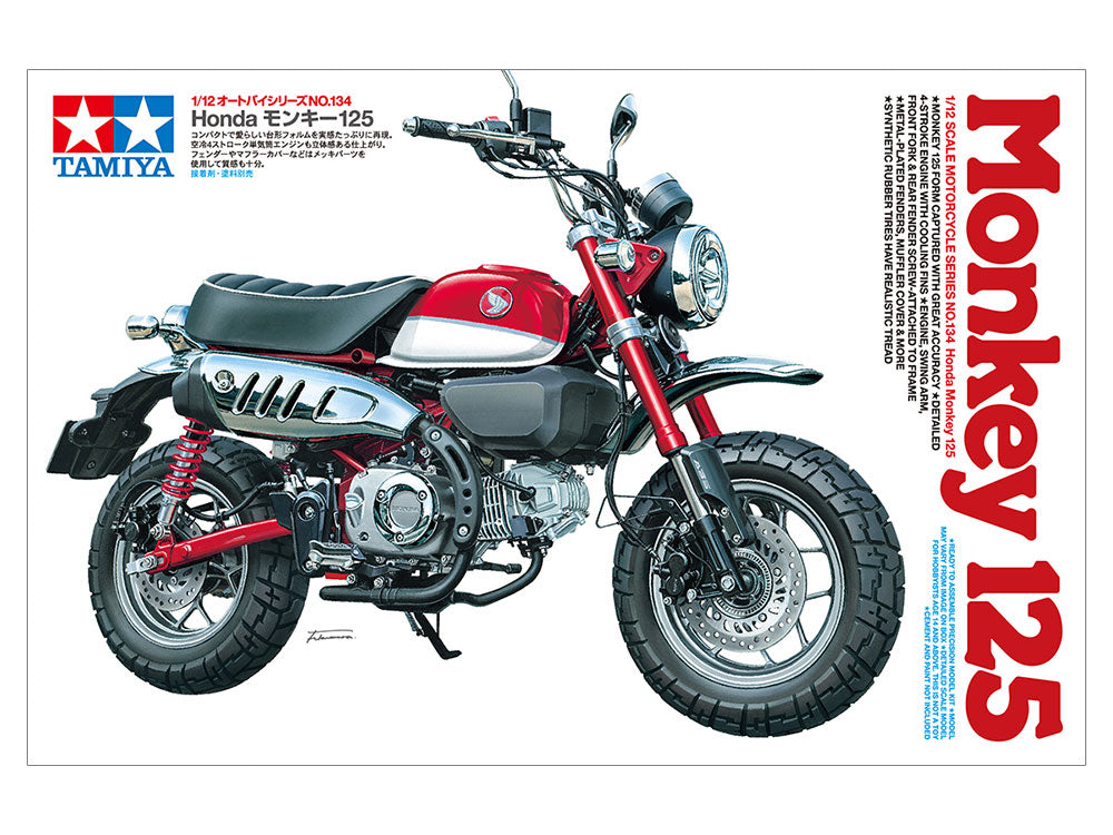 Tamiya 1/12 Motorcycle Series No.134 Honda Monkey 14134